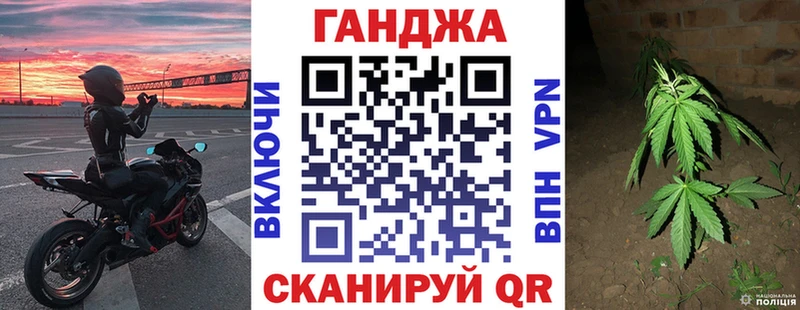 Купить наркоту Пестово Конопля  Альфа ПВП  Меф мяу мяу 