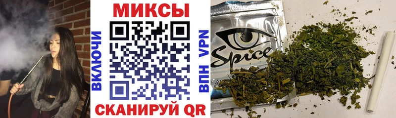 БУТИРАТ бутик  Пестово 