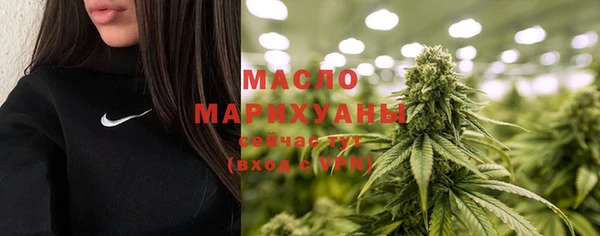 спиды Белоозёрский