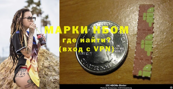 спиды Белоозёрский