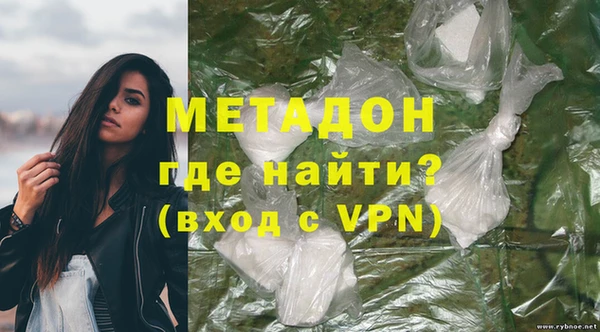 спиды Белоозёрский