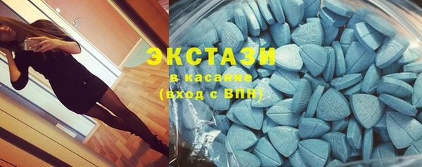 дистиллят марихуана Беломорск