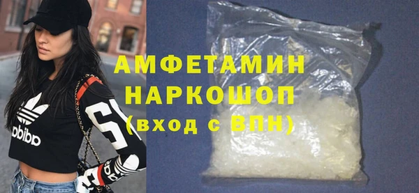 дистиллят марихуана Беломорск