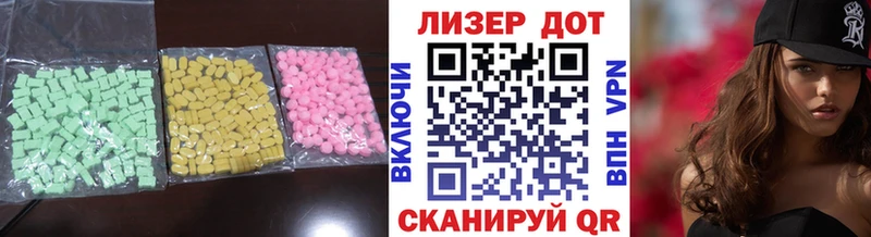 Лсд 25 экстази ecstasy  магазин продажи наркотиков  KRAKEN ссылки  Пестово 