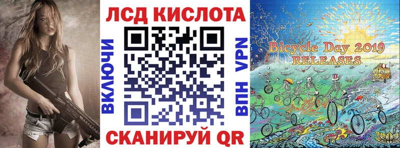 как найти наркотики  Пестово  Марки NBOMe 1,8мг 